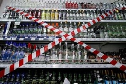 В Гомеле продлена акция «За здоровый образ жизни»