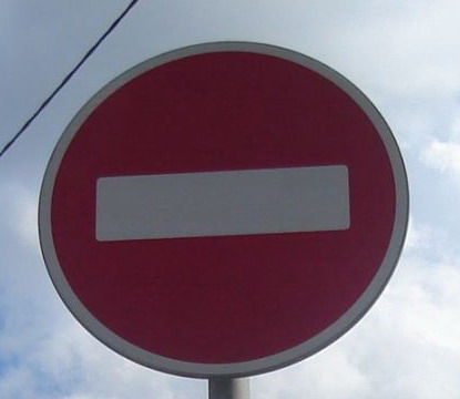 Движения транспорта будет закрыто в дни проведения ярмарок