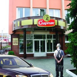 Государство вновь берет в свои руки гомельский «Спартак»