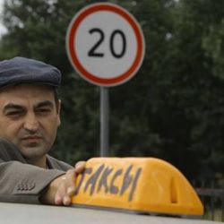 У гомельчанина конфисковали автомобиль за нелегальную перевозку пассажиров