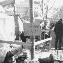 Корреспондент «Вечерки» побывал на Майдане и узнал новые подробности гибели Жизневского