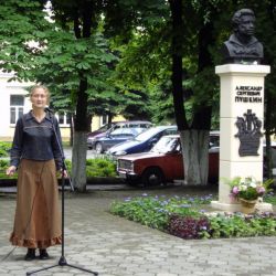 В Гомеле отметили день рождения Пушкина
