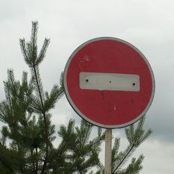 В Гомеле закрывается движение транспорта