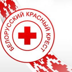 Гомельчане собрали деньги для пострадавших от наводнения на Кубани