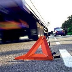 Авария в Светлогорском районе 
