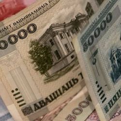 Руководство города требует поднять зарплаты