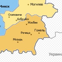 Где для Гомеля заканчивается Россия?