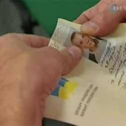 Гомельчанин-рукодельник пересекал границу с чужим паспортом