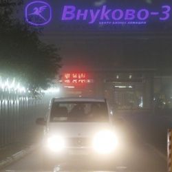 При крушении самолета в Москве погиб президент Total