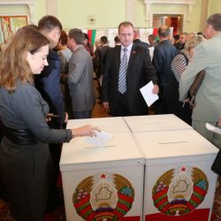 В Совет Республики от Гомельской области избраны 8 депутатов