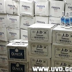 У гомельчанина изъяли элитный алкоголь ``для личного пользования`` на сумму более 412 миллионов рублей