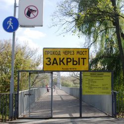 Для чего закрывают и открывают гомельские мосты?