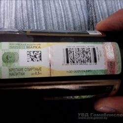 Виски, ром и канистры спирта: в Калинковичах задержана крупная партия контрафактного алкоголя