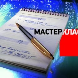 Американская бизнес-леди проведет мастер-класс для гомельских предпринимателей