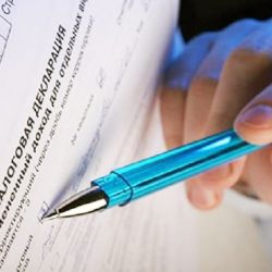 Безработный гомельчанин «на пенсию родителей» приобрел квартиру и машину, стоимостью более 400 миллионов рублей