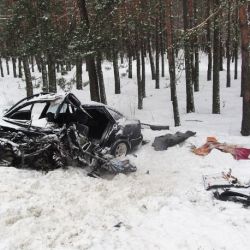 Три человека погибли, один травмирован