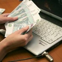 Гомельчанин заработал через «Skype» около 500 миллионов рублей
