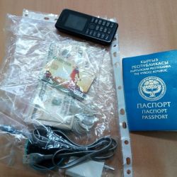 Из Украины в Беларусь, а далее в Россию намеревался попасть гражданин Кыргызстана