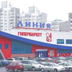 Как продажа ``Линии`` отразится на кошельках гомельчан?