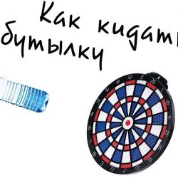 В Гомеле подростки развлекались, бросая бутылки с балкона