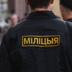 За спасение человеческих жизней сотрудники Гомельской милиции удостоены государственных наград