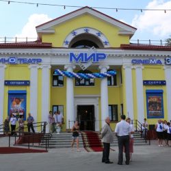 В Гомеле около кинотеатра «Мир» появится роскошный сквер