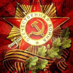 В Гомеле чекисты чествуют ветеранов