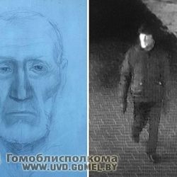 Устанавливается личность подозреваемого в совершении тяжкого преступления
