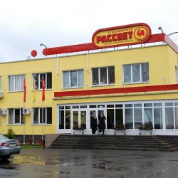 Директора птицефабрики «Рассвет» задержали с поличным при получении взятки в размере 50 миллионов рублей 