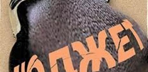 Городская казна пополнится на 117,2 миллиарда рублей