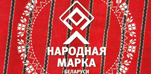 Успейте стать обладателем золотого или серебряного слитка от премии «Народная марка»!